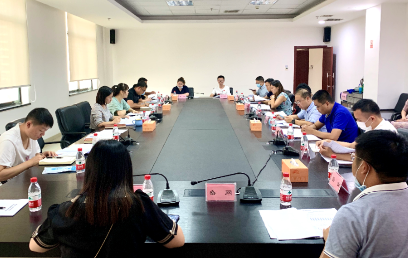 湖南省互联网协会接入服务专业委员会交流会议成功召开