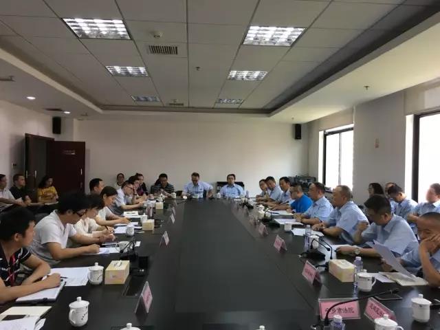 湖南省通信管理局积极协助长沙市法院系统开展对失信被执行人惩戒试点工作