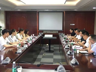 省互联网协会秘书长李小玲走访长沙高新区信息产业园